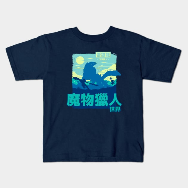 MHW Zinogre Kids T-Shirt by StevenToang